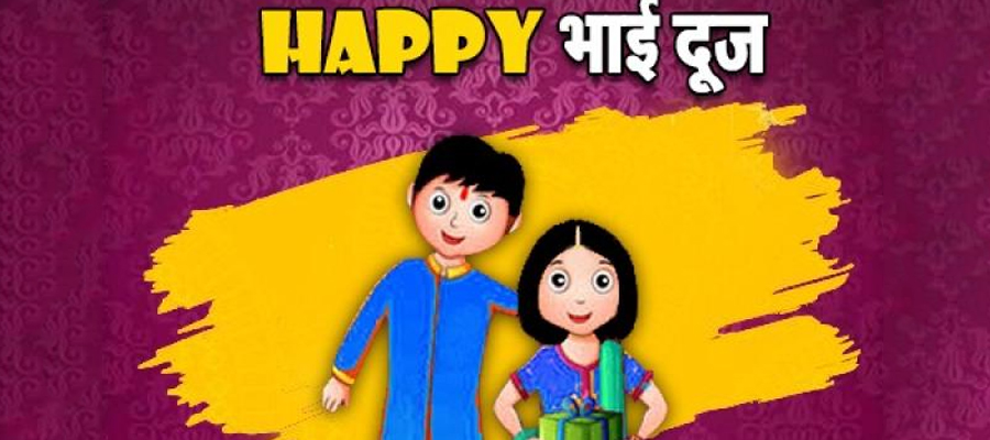 Happy-Chhath-Pooja